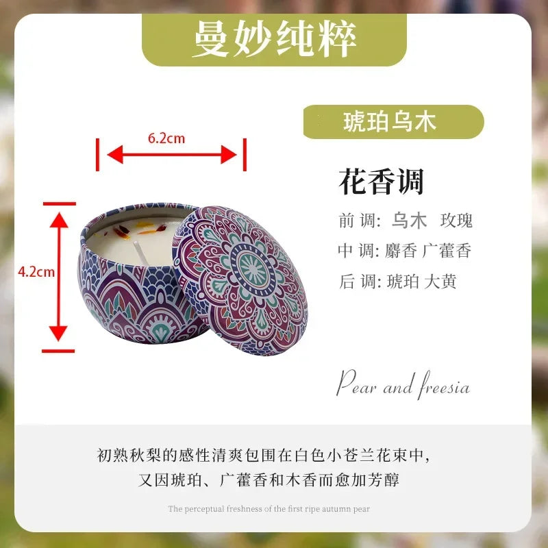 vela de aromaterapia estilo etnico sin humo, dormitorio, sala de estar, vela perfumada de cera de soja hecha a mano, decoración del hogar