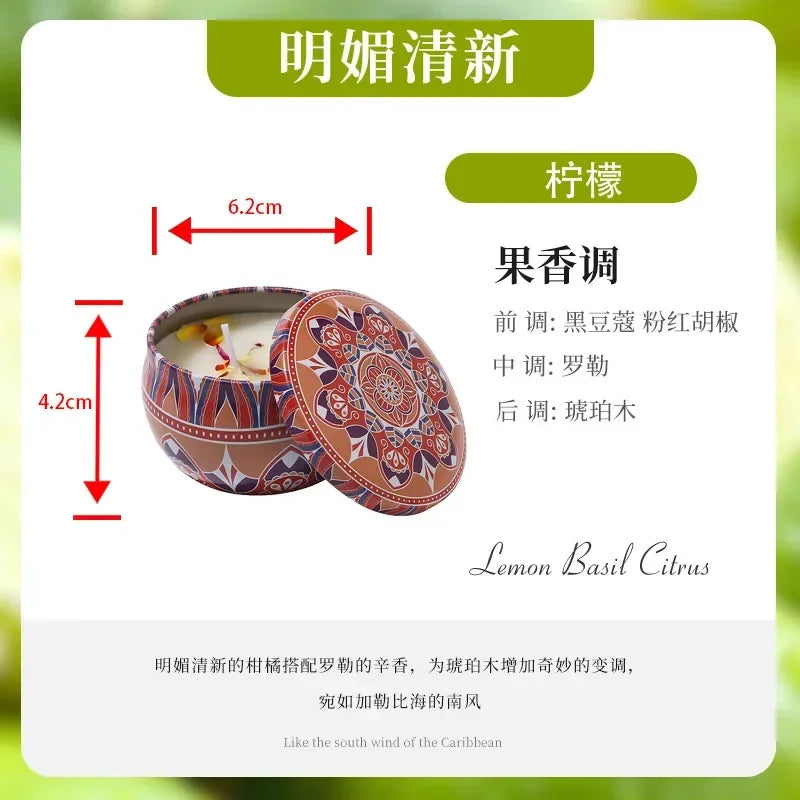 vela de aromaterapia estilo etnico sin humo, dormitorio, sala de estar, vela perfumada de cera de soja hecha a mano, decoración del hogar