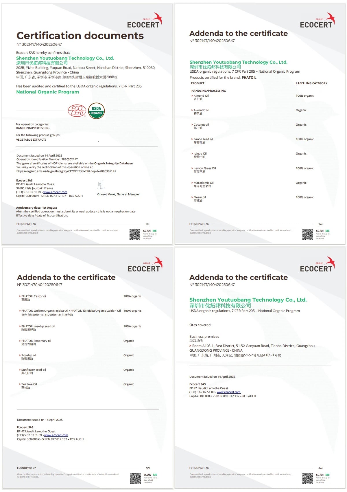 PHATOIL 236ml/118ml aceite de ricino orgánico, aceite esencial sin refinar prensado en frío para el cuidado del cabello crecimiento de pestañas y uñas hidrata la piel