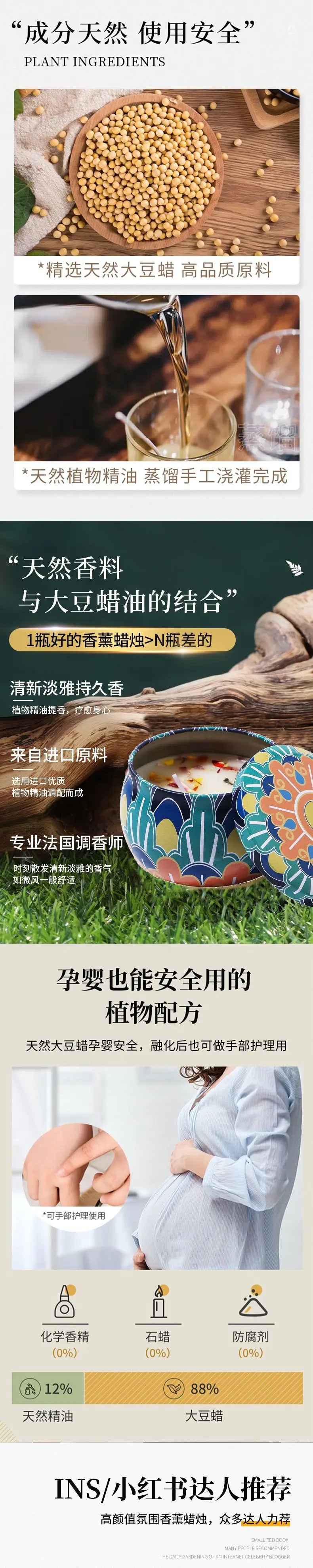 vela de aromaterapia estilo etnico sin humo, dormitorio, sala de estar, vela perfumada de cera de soja hecha a mano, decoración del hogar