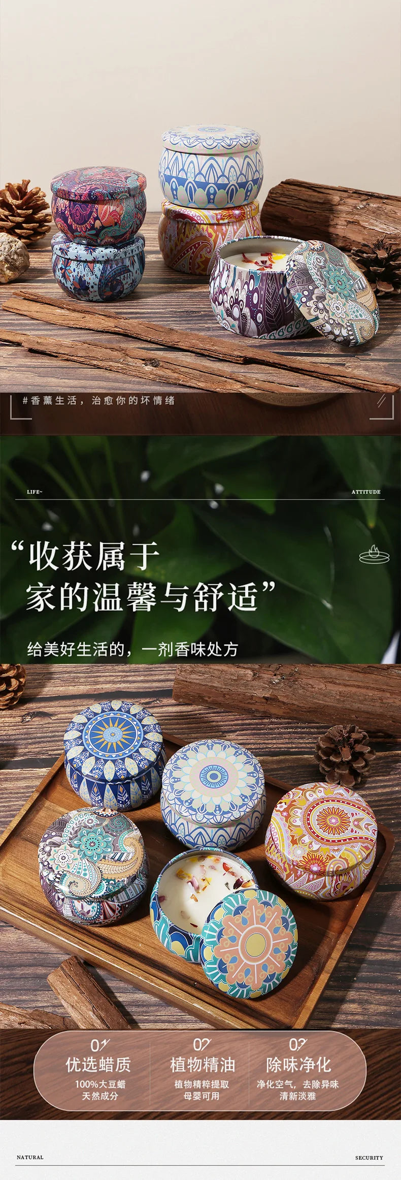 vela de aromaterapia estilo etnico sin humo, dormitorio, sala de estar, vela perfumada de cera de soja hecha a mano, decoración del hogar